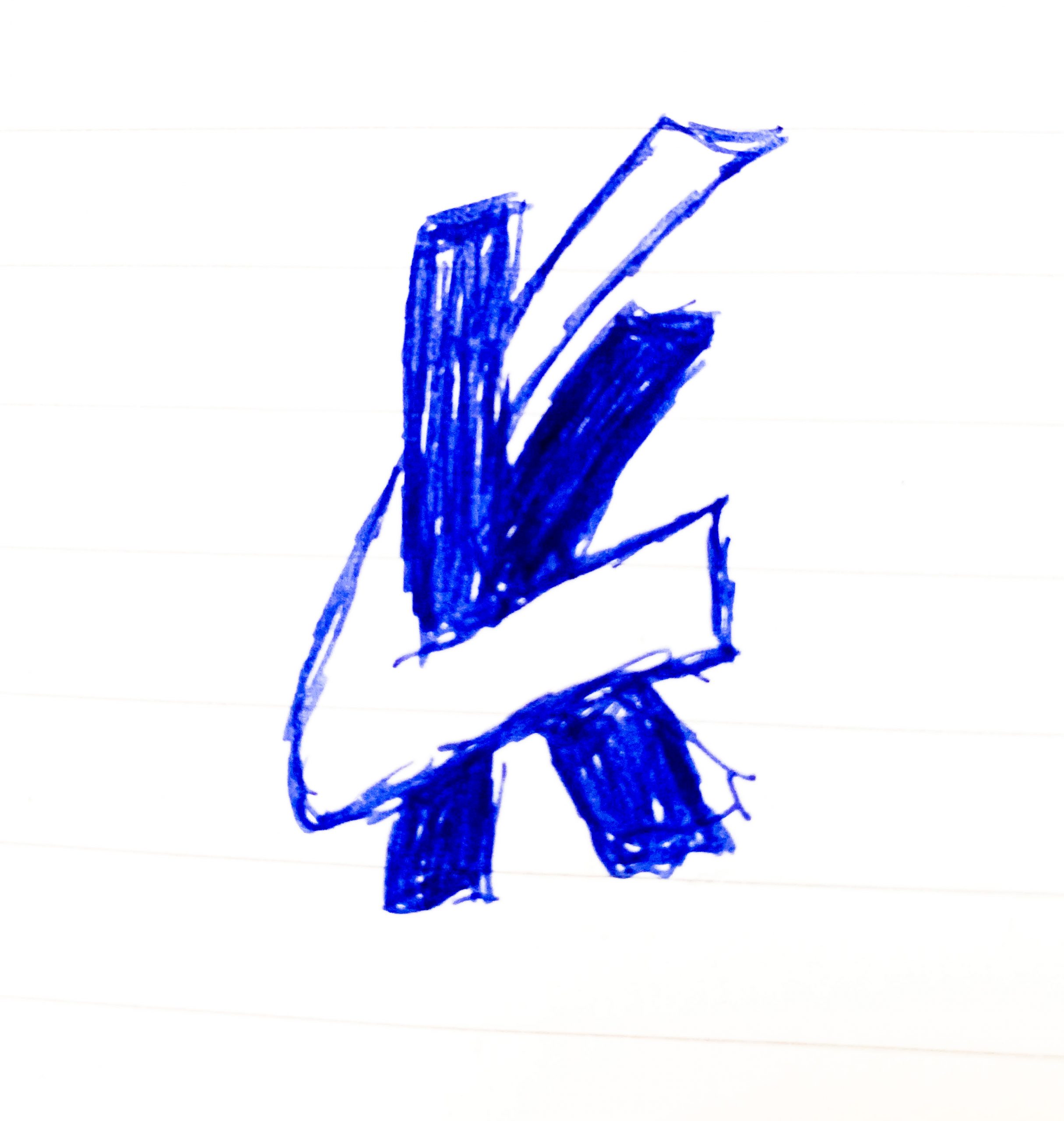 Kindergartenliebe